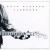 Clapton, Eric: Slowhand