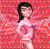 Björk: I miss you