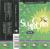 Sugarcubes: It's It