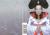 Björk: Homogenic