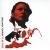 Torrini, Emiliana: To be free